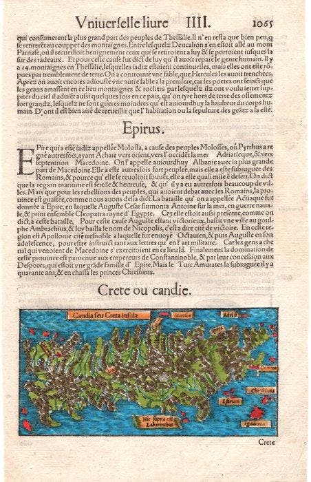 Griekenland - Eiland van Kreta; Sebastian Munster, 1556 -, Boeken, Atlassen en Landkaarten