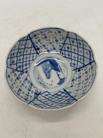 Bol en porcelaine Imari bleu et blanc - Porcelaine - Japon -