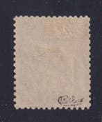 France 1893/1935 - Timbre taxe du N° 39, oblitéré léger, bon, Gestempeld