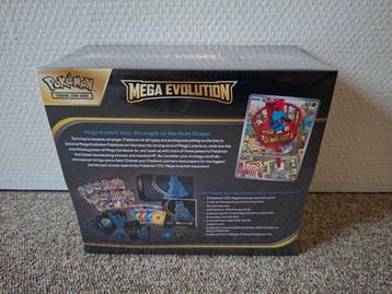 Pokémon - 1 Elite trainer box - Mega Evolution Mega Lucario, Nieuw
