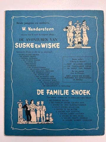 Suske en Wiske BR-4 - De Schat van Beersel - 1 Album -, Nieuw