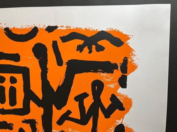 A.R. Penck (1939–2017) - Falkenkopf, Jäger & Sammler, Antiek en Kunst, Antiek | Overige Antiek