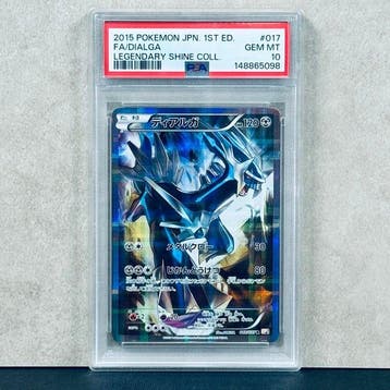 Pokémon Graded card - FA/DIALGA #017 1ST EDITION - Pokémon -, Nieuw