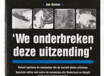 WE ONDERBREKEN DEZE UITZENDING EN 2 CDS 9789022984673, Verzenden, J. Garner