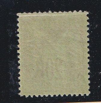 France 1884 - Vo Cérès, sans charnière, superbe sage 20c -