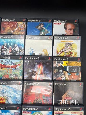 Sony - Playstation 2 (PS2) - 25 Japanese PS2 Games -