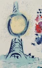 Marc Chagall (1887-1985) - Bateau mouche au bouquet, Antiquités & Art