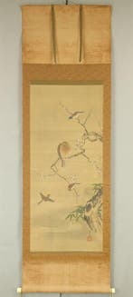 Waterside Various Birds, Plum Tree, and Bamboo - Attributed