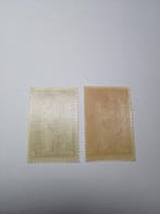 France 1937/1937 - Paire timbres France Neuf sans charnière