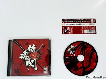 Samurai Spirits - Original Soundtrack + Spine, Verzamelen, Verzenden, Gebruikt