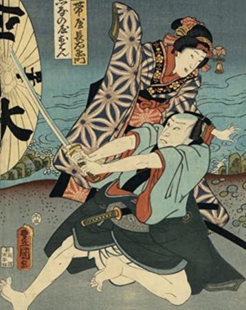 Utamaro, Hokusai Hiroshige |  | Nieuw, Verzenden, Nieuw