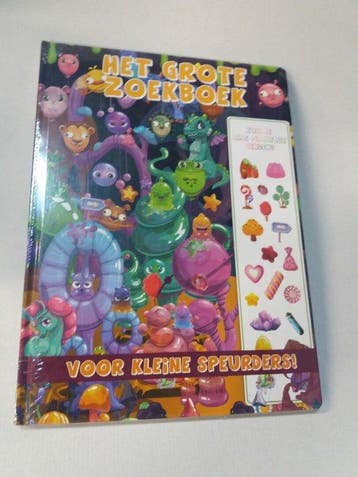 Het Grote Zoekboek voor kleine speurders! Onderwater, Boeken, Verzenden, Gelezen