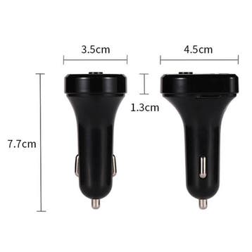 Dual USB Autolader met Bluetooth Transmitter - Handsfree, Verzenden