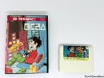 MSX Zemmix - Tetris, Games en Spelcomputers, Verzenden, Gebruikt