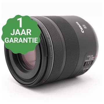 Canon RF 85mm f/2 Macro IS STM  | Tweedehands, Audio, Tv en Foto, Verzenden, Zo goed als nieuw