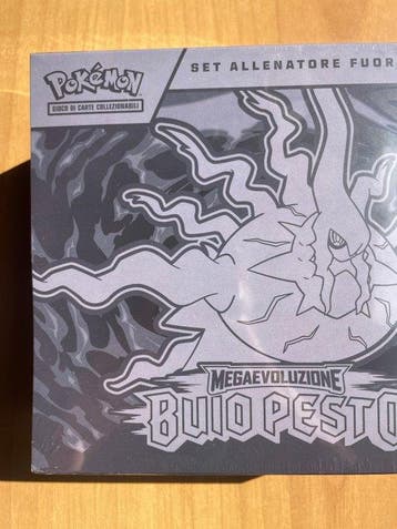 Pokémon - 1 Elite trainer box - Pokémon Mega Evolution ETB