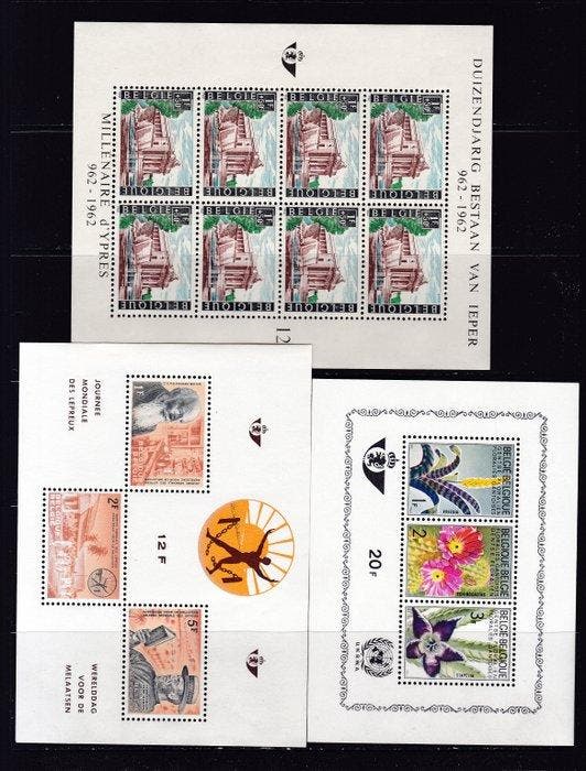 Belgique 1941/2007 - Collection de Hojitas, Timbres & Monnaies, Timbres | Europe | Belgique