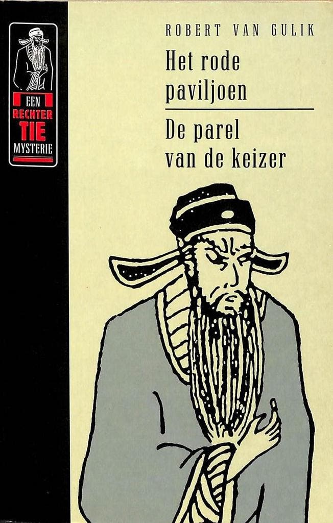 Het rode paviljoen / Een rechter Tie mysterie 9789022516409, Boeken, Thrillers, Gelezen, Verzenden