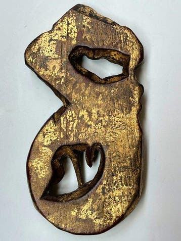 Motif de grue sous arbre de pin maetate - Bois - Japon