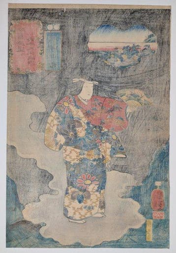 KUNIYOSHI - 69 haltes van de Kisokaid-weg - Japanse