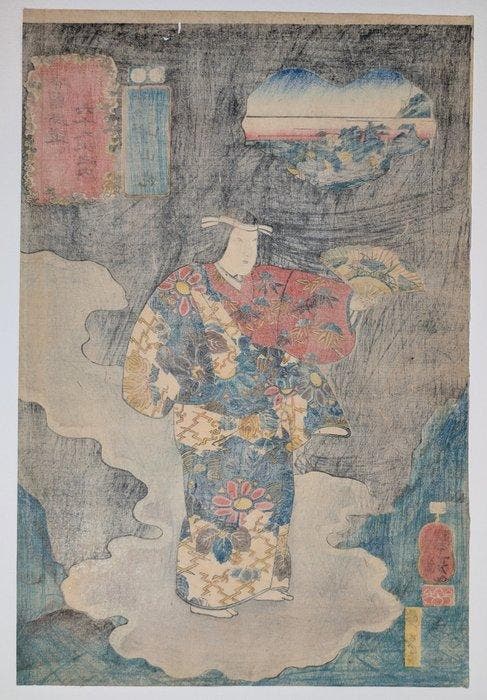 KUNIYOSHI - 69 haltes van de Kisokaid-weg - Japanse, Antiek en Kunst, Antiek | Overige Antiek