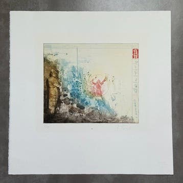 Rüdiger Frank (1949–2010) - Ohne Titel