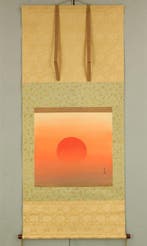 Rising Sun and Orange Sky with Original Box (Tomobako) -