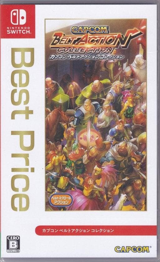 Capcom Belt Action Collection - ASIA (Nieuw) (Switch Games), Games en Spelcomputers, Games | Nintendo Switch, Nieuw, Ophalen of Verzenden
