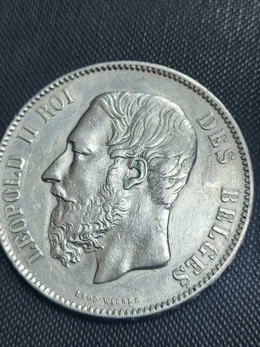 België. Leopold II. 5 Francs 1871 (Zonder minimumprijs), Timbres & Monnaies, Monnaies | Pays-Bas
