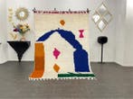 Berber, Azilal Berber tapijt – 100% wol – ambachtelijk, Nieuw