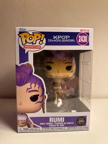 Funko - Funko Pop - K-Pop Demon Hunters Set 4 Pezzi, Antiek en Kunst