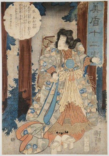 Utagawa Kuniyoshi /  (1797–1861) Bitate Jnishi: Tatsu —