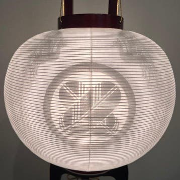 uchi Andon Bon Japanse traditionele lantaarn (Volledig