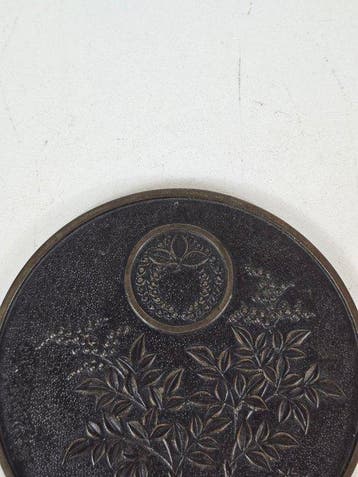 Miroir - Bronze - Miroir à main en bronze ekaga