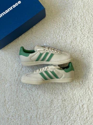 Adidas - Veterschoenen - Maat: EU 38 - Nieuw in doos, Nieuw
