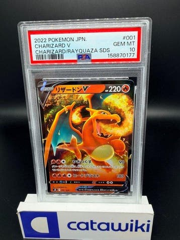Pokémon - 1 Graded card - Charizard V 001/030 PSA 10 -, Hobby en Vrije tijd, Nieuw