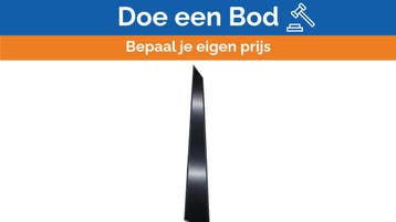 Bieden: Lewmar Hanse Yachts 675 starboard fixed, Caravans en Kamperen, Ophalen of Verzenden, Nieuw
