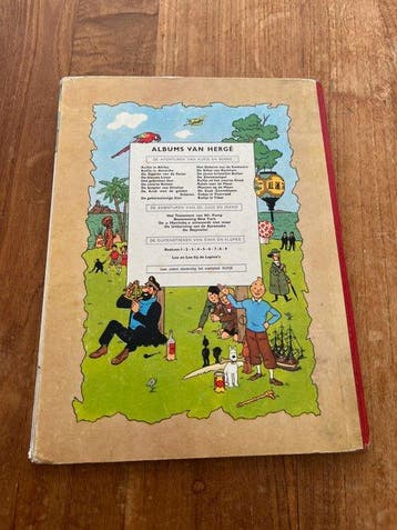 Kuifje 20 - Kuifje in Tibet - 1 Album - EO - 1960, Boeken, Nieuw