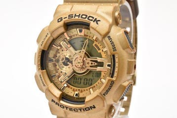 Casio - G-Shock Analog-Digital Watch - Zonder minimumprijs -, Nieuw