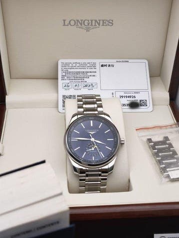 Longines - Master Collection Moonphase - Zonder minimumprijs