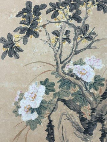 Bybu kamerscherm - Zijde, Papier, Hout - Japan - Japans