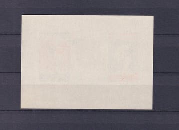 Frankrijk 1982 - Zie de postkaart, zeldzaam niet-getand. -