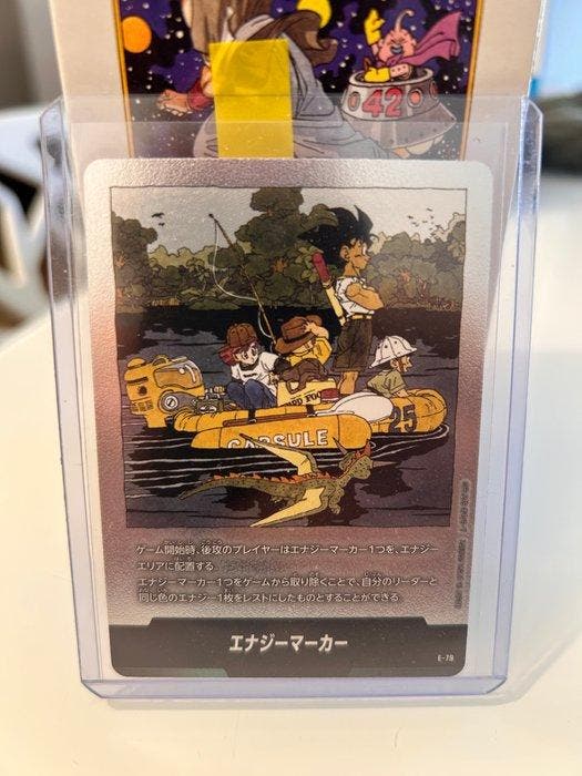 Bandai - 285 Onvolledige set - Dragon Ball, Collections, Collections Autre
