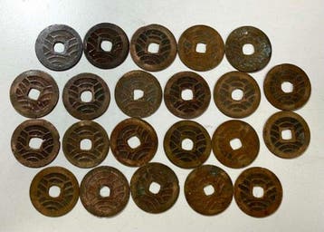 Japan. Kanei Tsh Lot of 22 coins. (Zonder minimumprijs)
