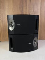 Bose - 201 Series V - Matching Pair Luidsprekerset, Nieuw