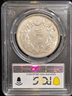 Japon. Meiji. Meiji year28 (1895)