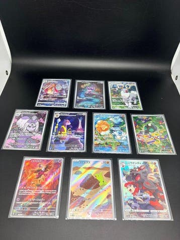 Pokémon - 50 Complete set - Scarlet & Violet - Pokémon - 50, Nieuw