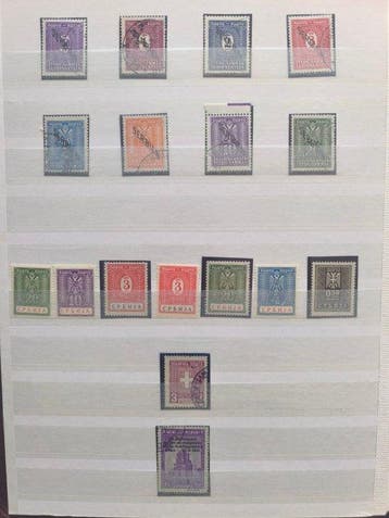 Duitse Rijk - bezetting van Servië (1941-1944) - Bezetting, Gestempeld
