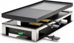 2dekans | Solis 3 in 1 Tafelgrill 7911 Gourmetstel 10, Ophalen of Verzenden, Nieuw
