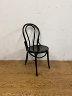 Vintage Bistrostoel S4282, Huis en Inrichting, Ophalen, Nieuw
